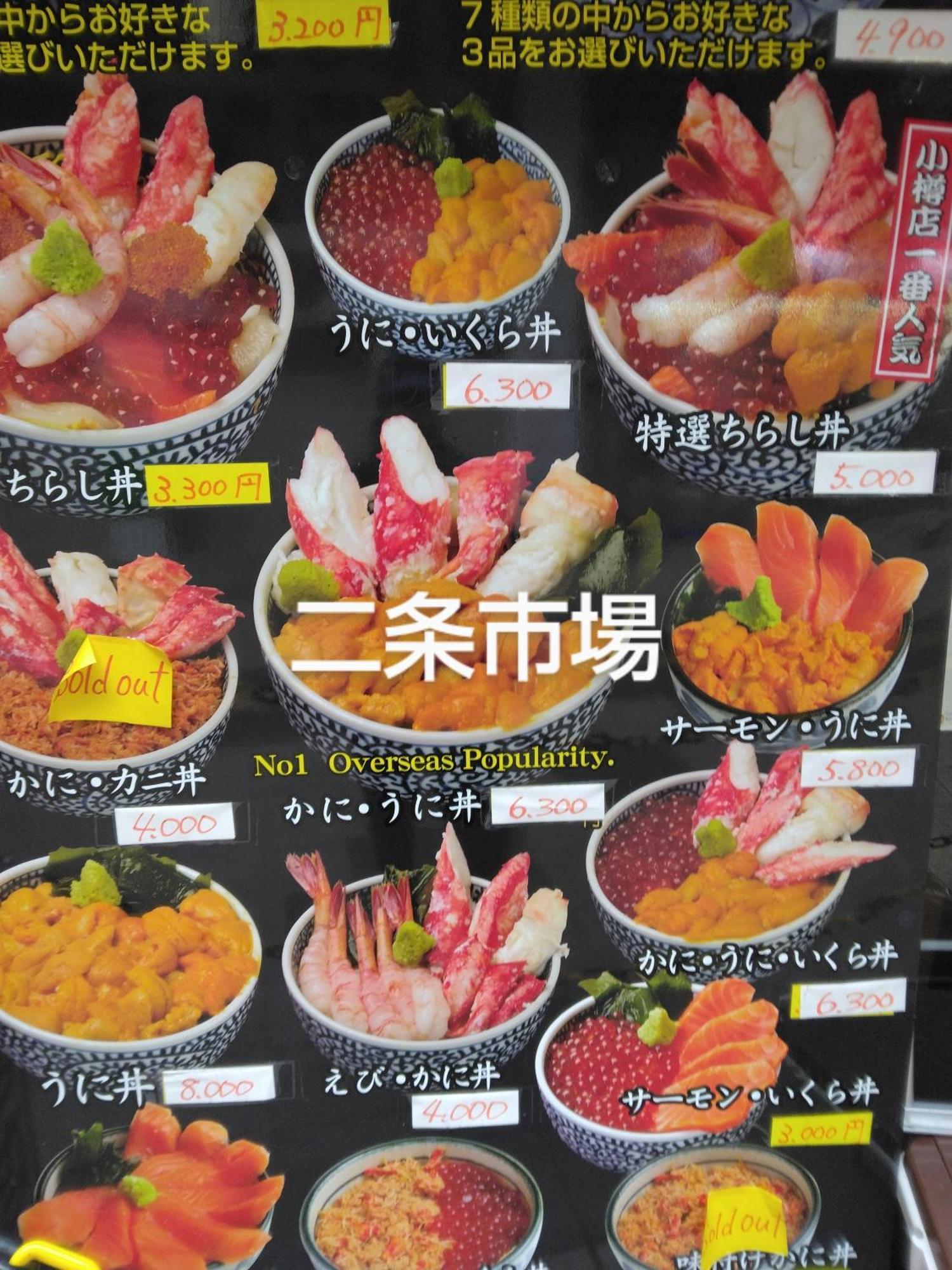 Aup178 Lägenhet Sapporo Exteriör bild